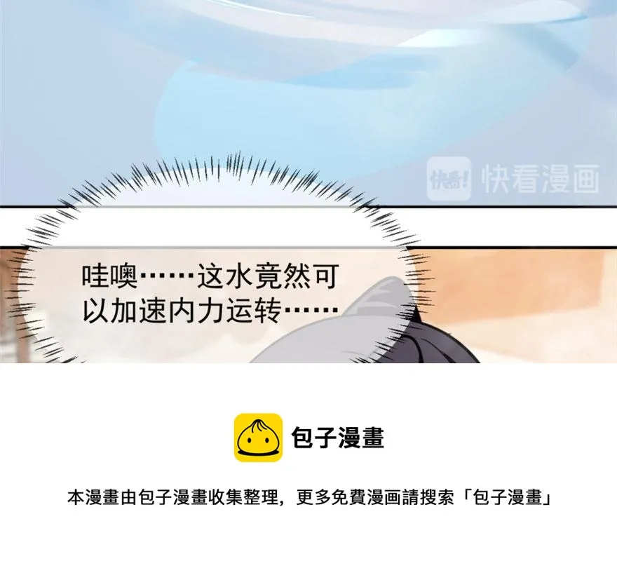 15 第121页