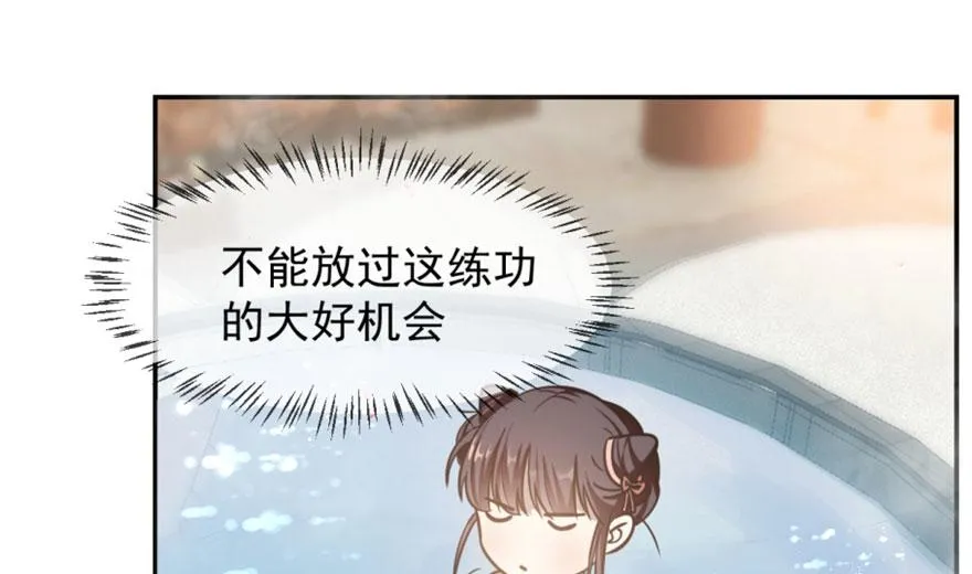 15 第124页