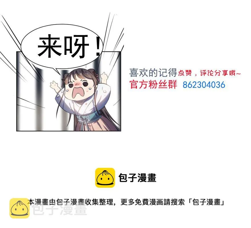 15 第134页