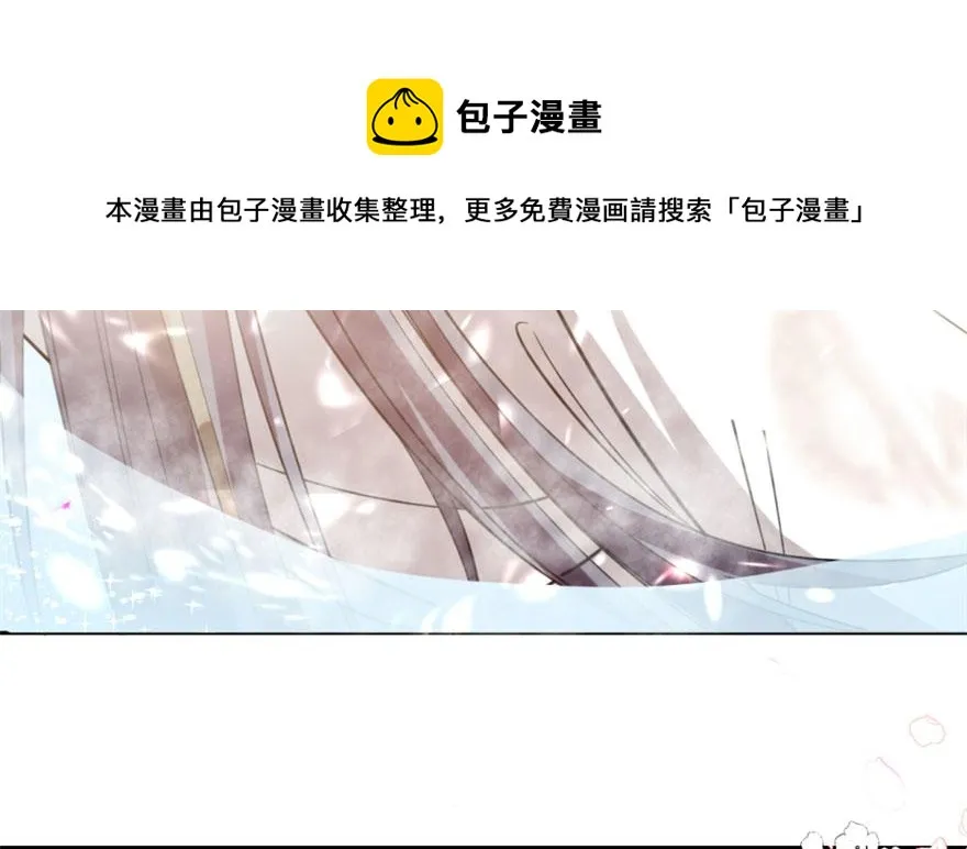 16 第11页