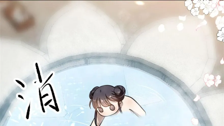 16 第12页
