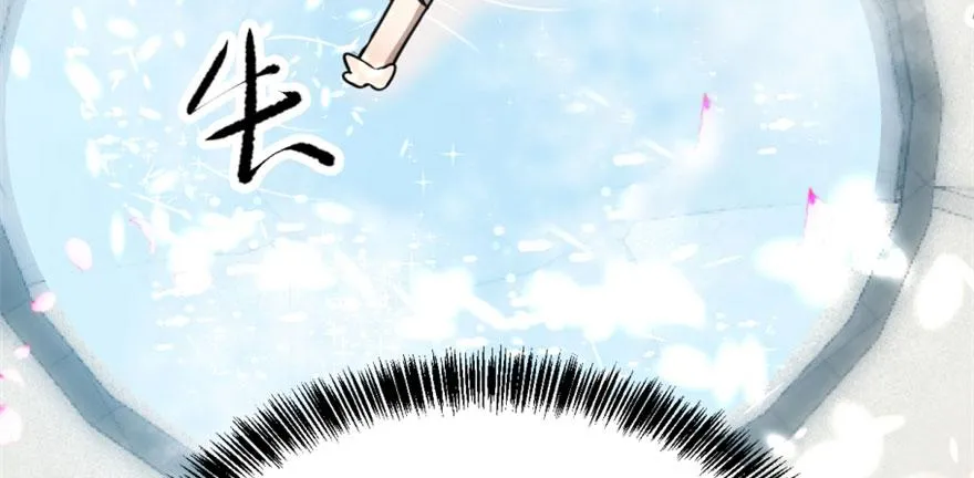 16 第13页