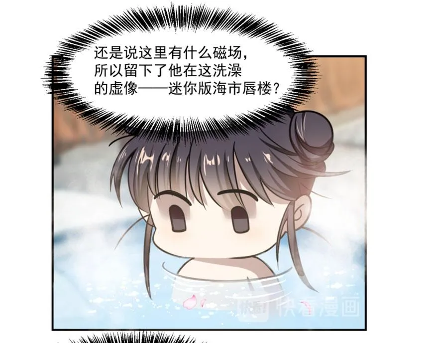 16 第15页