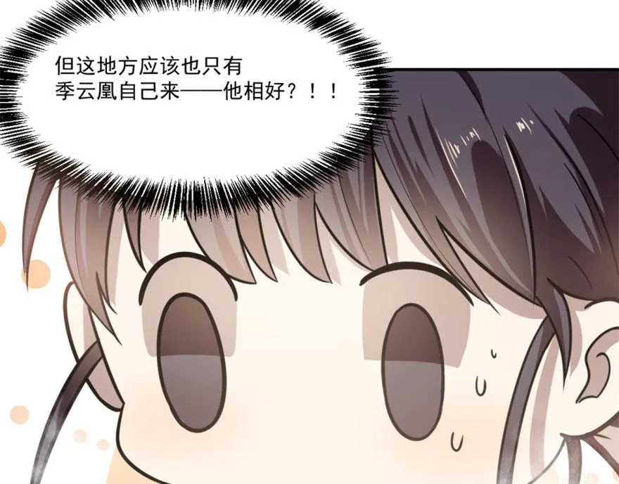 16 第17页