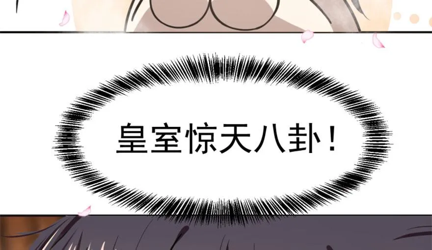 16 第19页