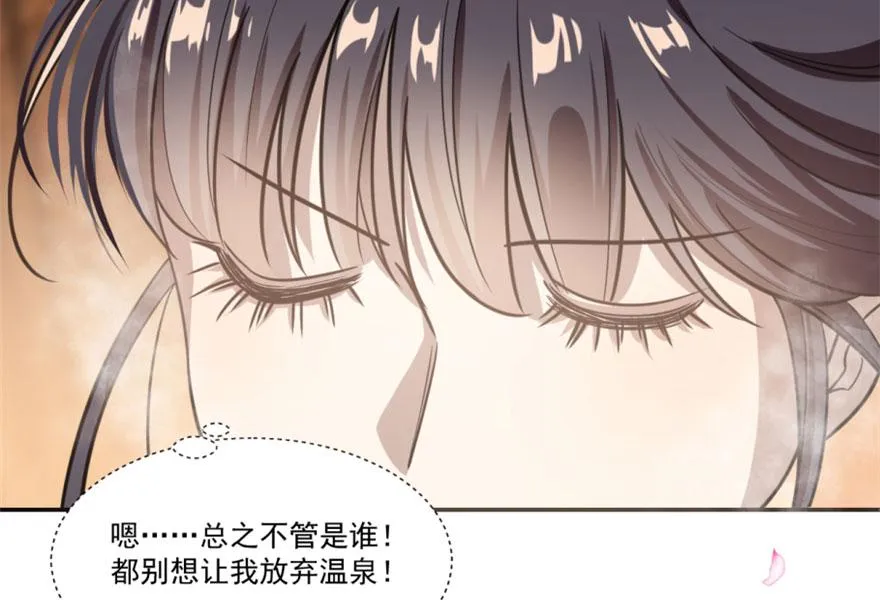 16 第20页