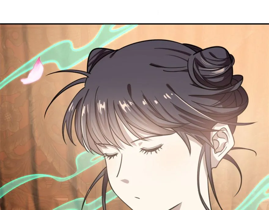 16 第26页