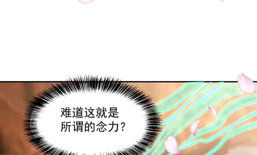 16 第28页