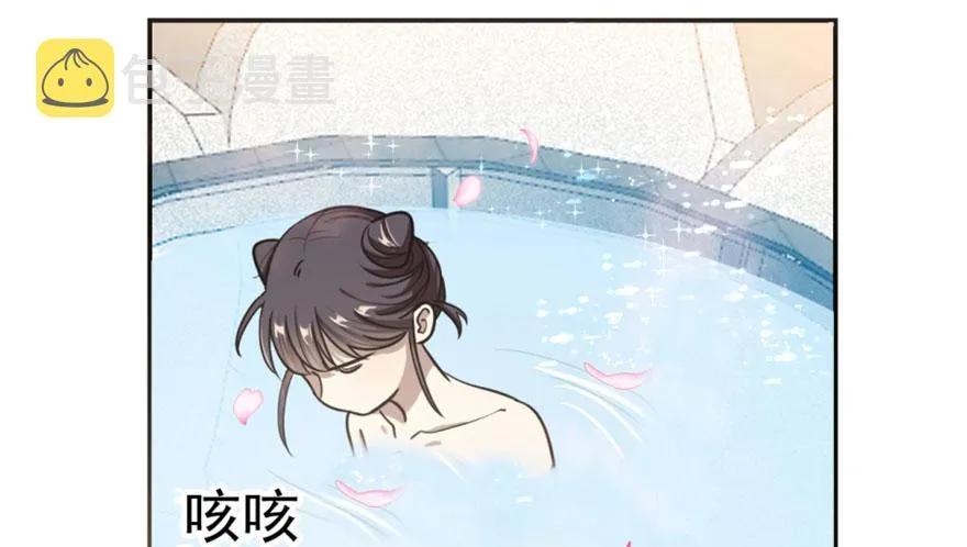 16 第33页