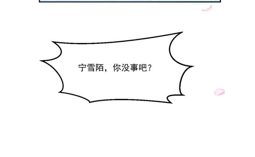 16 第35页