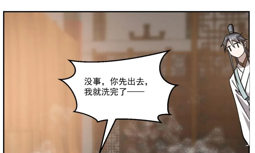 16 第36页