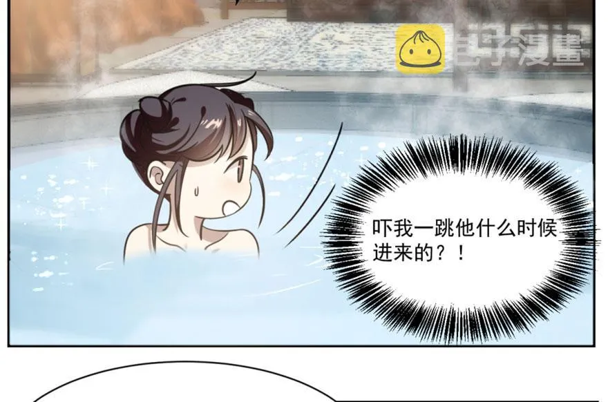 16 第37页