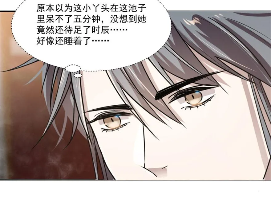 16 第40页