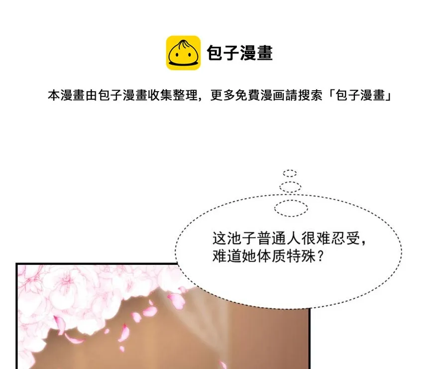 16 第41页