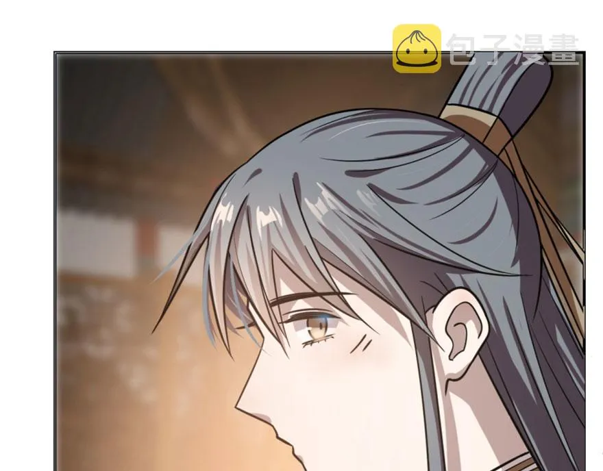 16 第48页