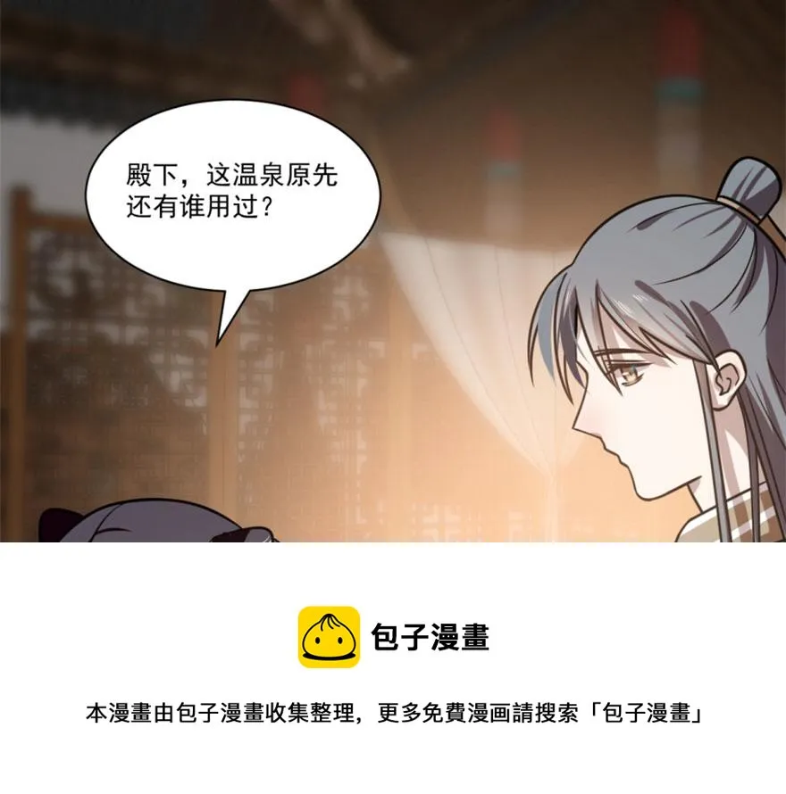 16 第51页
