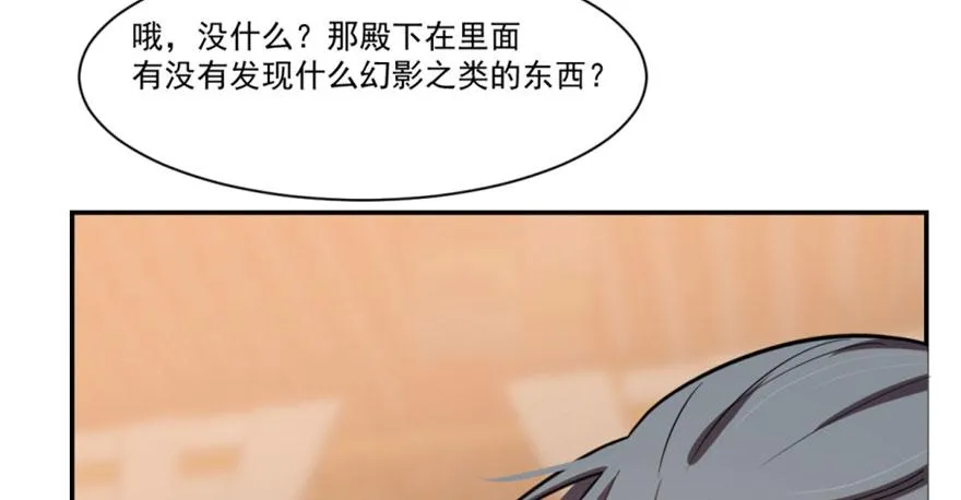 16 第53页