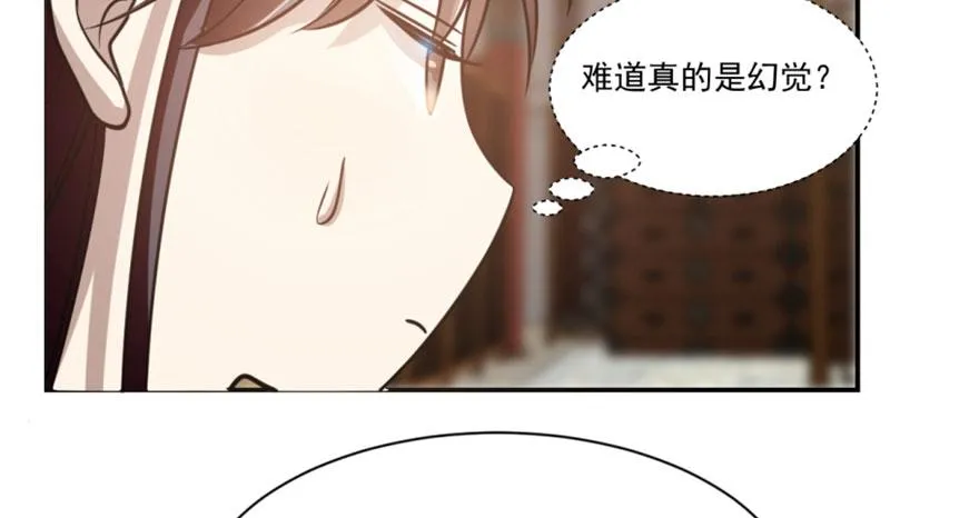 16 第56页