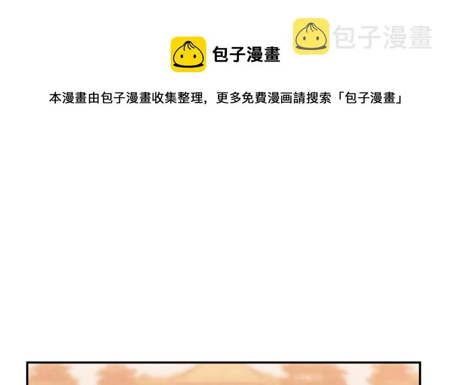 16 第61页