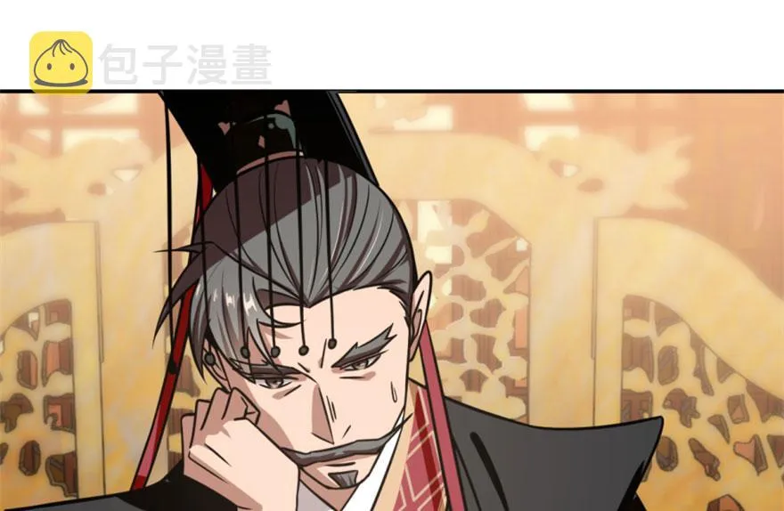 16 第65页