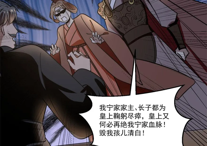 16 第68页