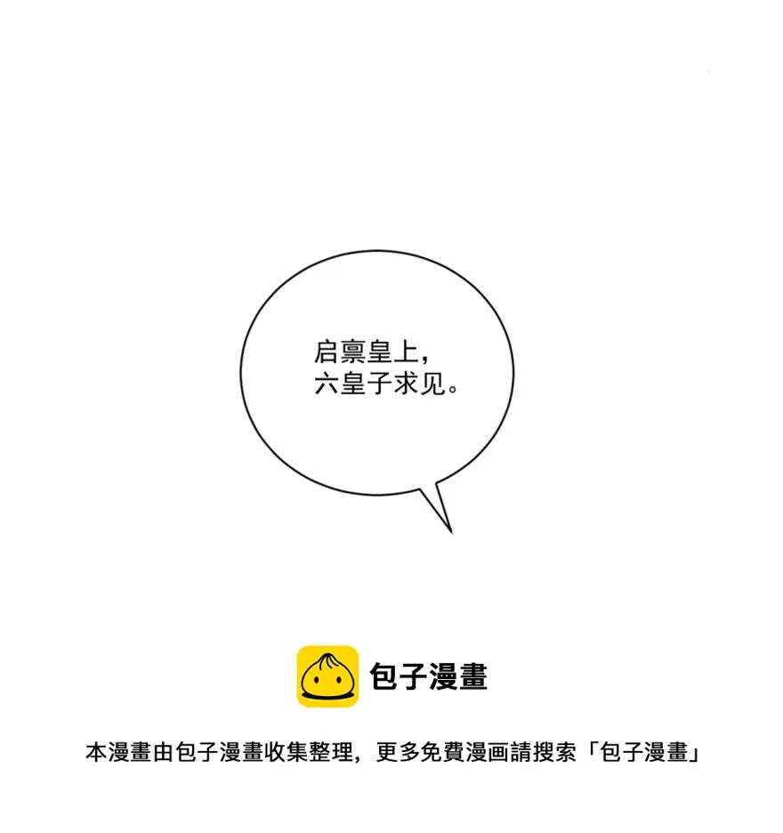 16 第71页