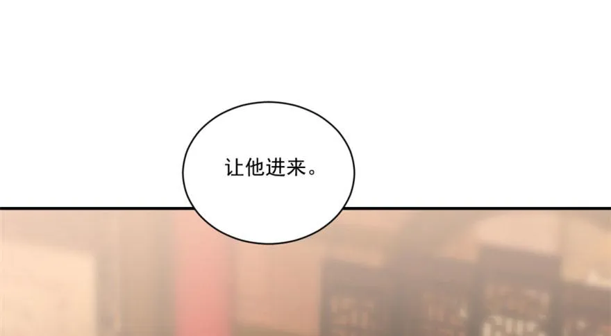 16 第72页