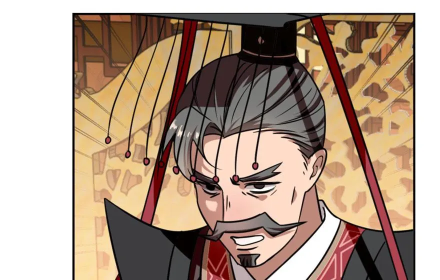 16 第75页