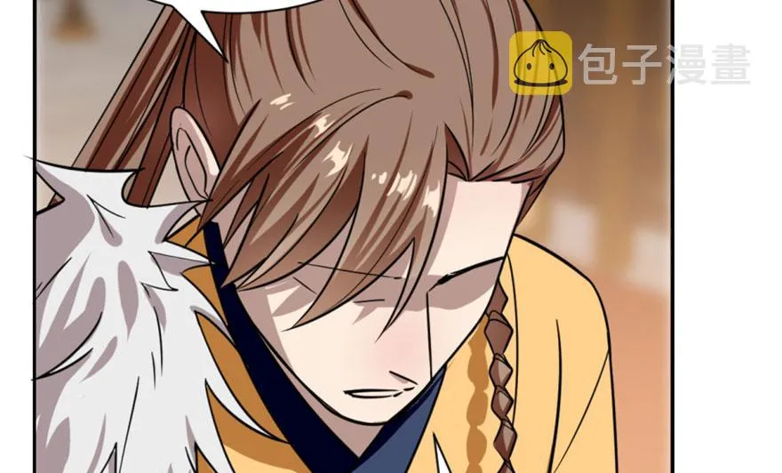 16 第78页
