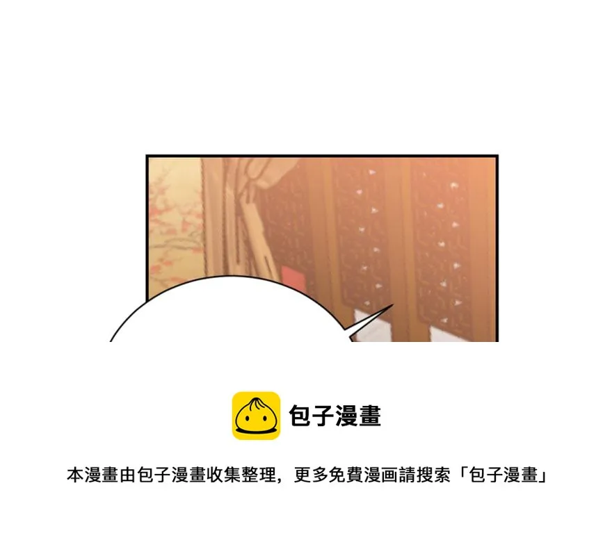 16 第91页