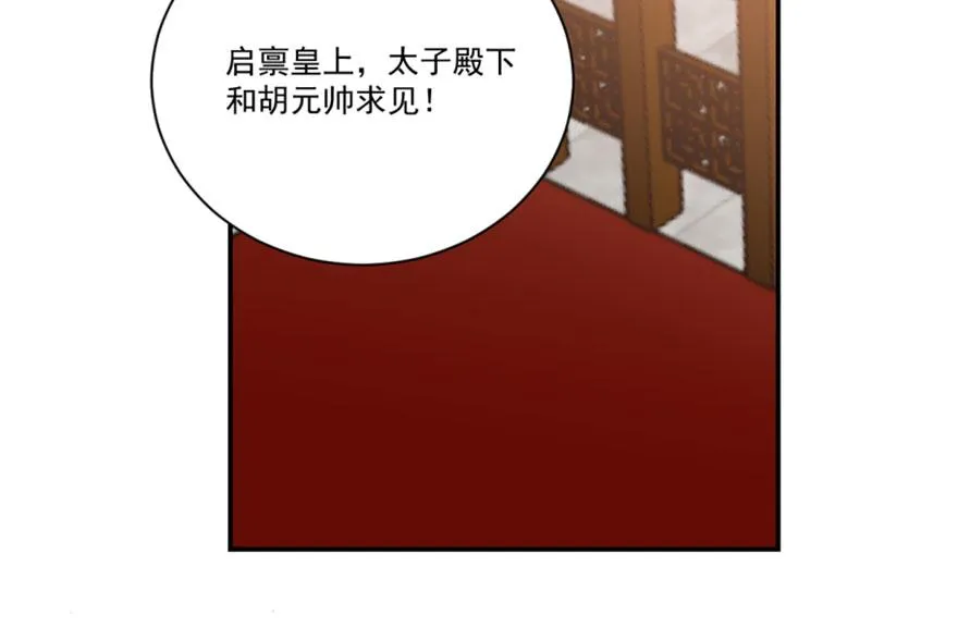 16 第92页