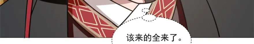 16 第94页