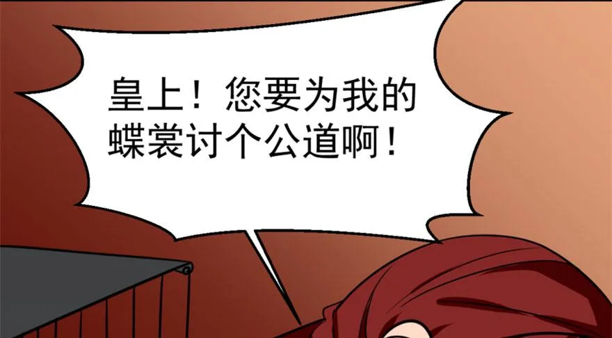 16 第98页