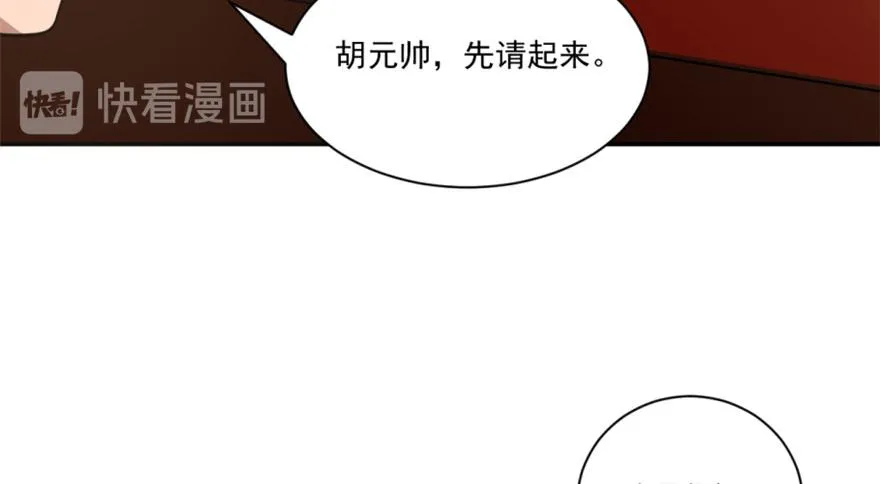 16 第100页