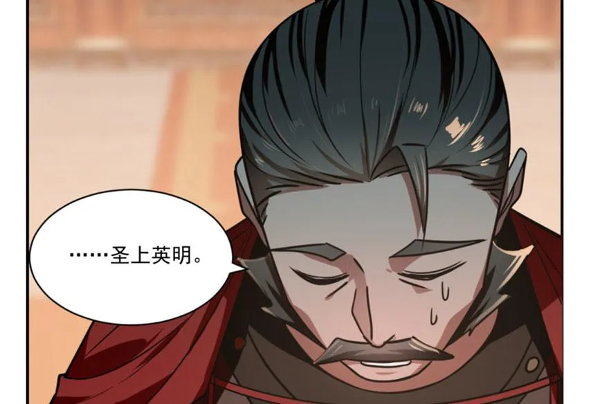 16 第107页