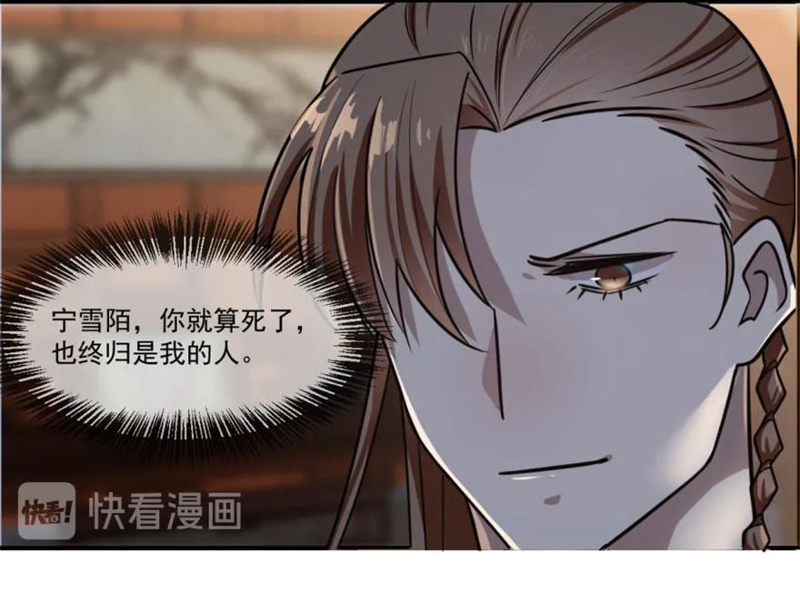 16 第113页