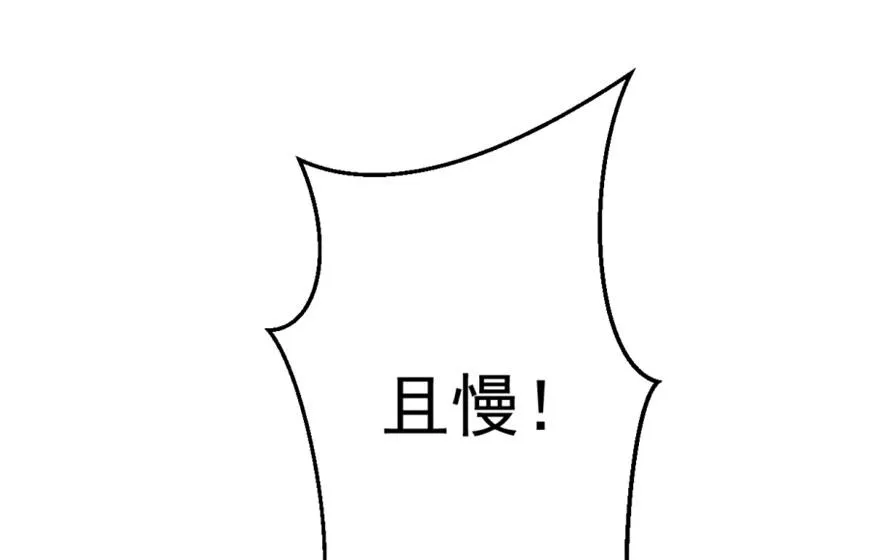 16 第115页