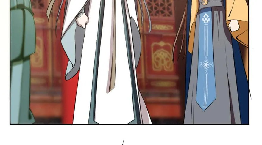 17 第6页