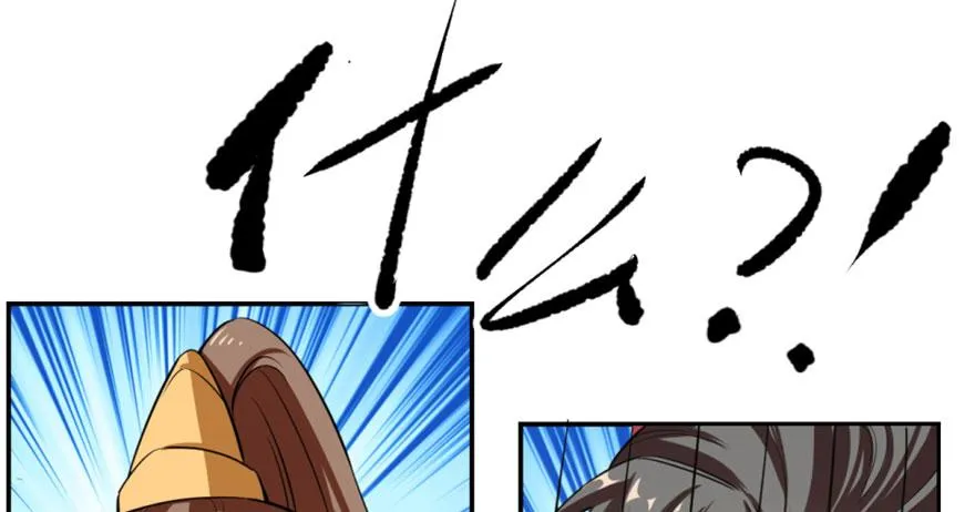 17 第7页