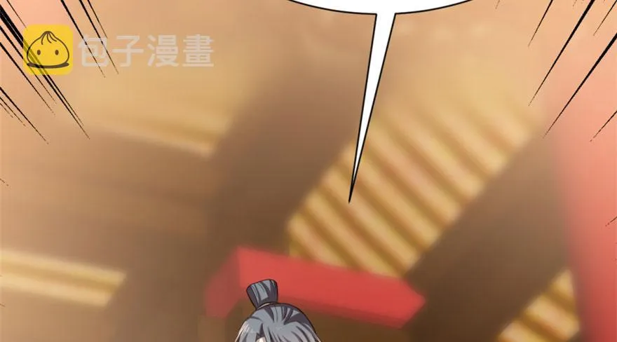 17 第12页