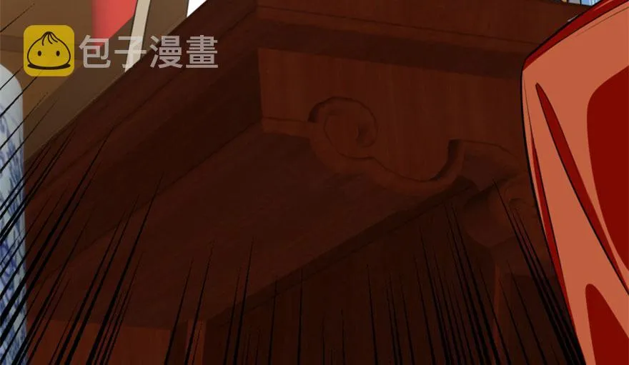 17 第14页