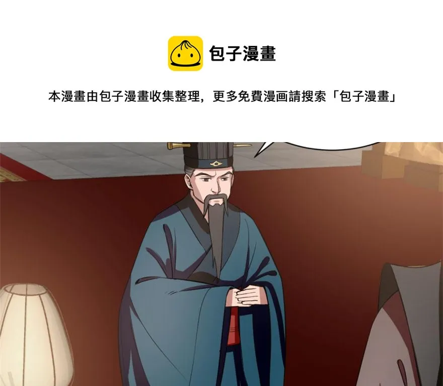 17 第21页