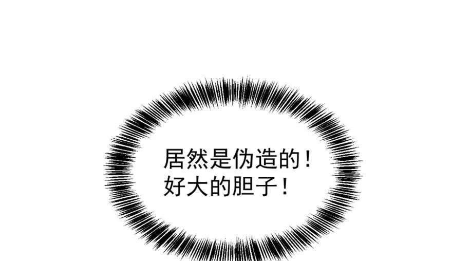17 第23页