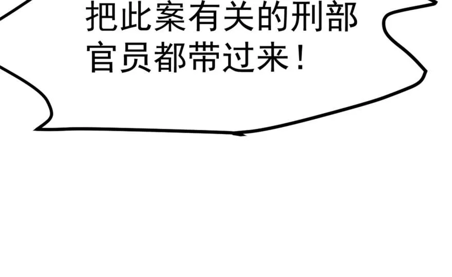17 第26页