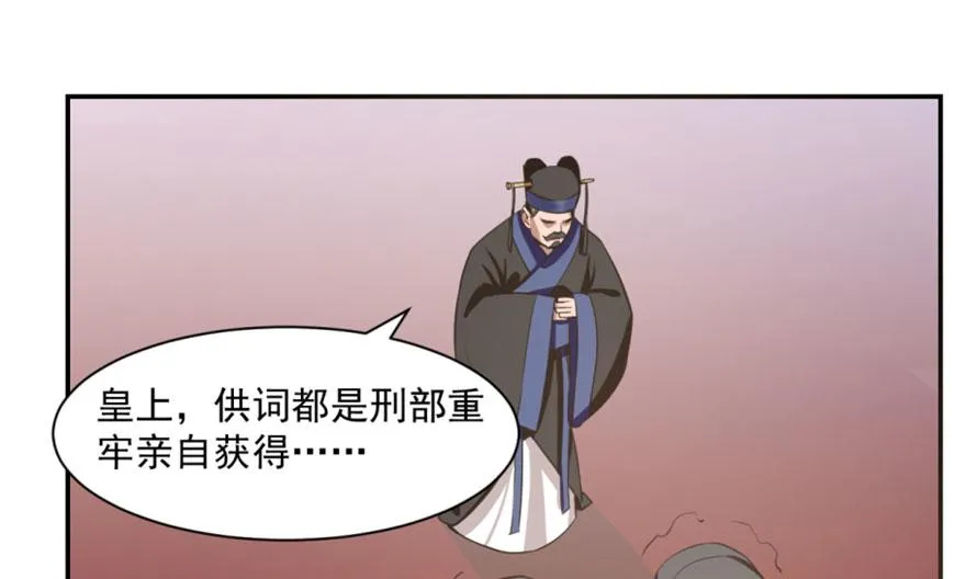 17 第27页