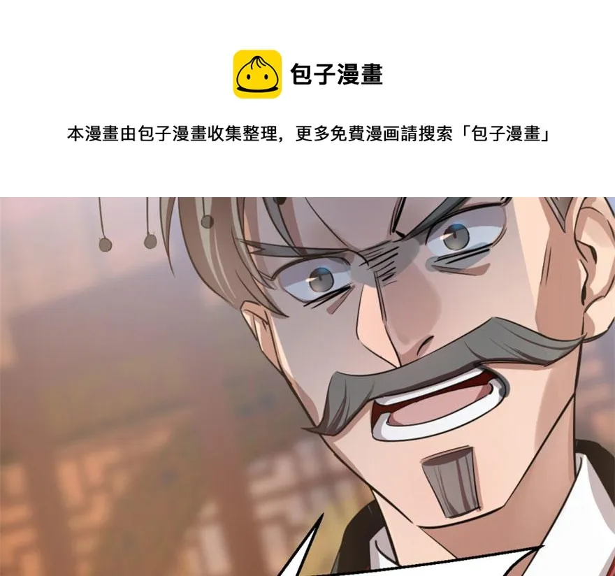 17 第31页