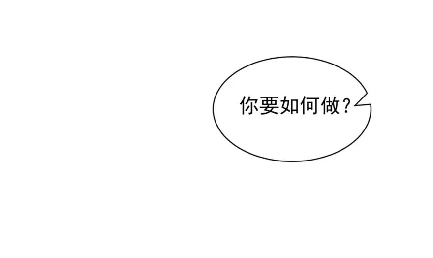17 第36页