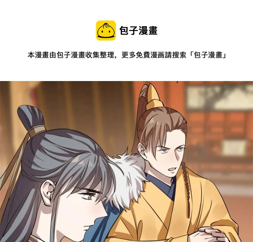 17 第41页