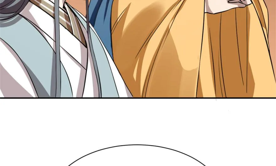 17 第42页
