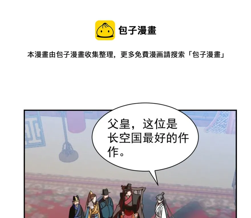 17 第51页